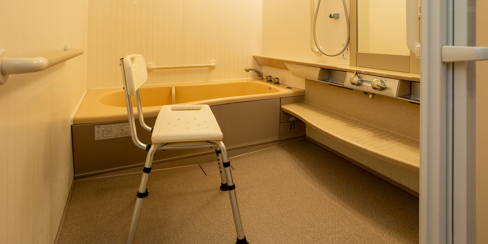 デラックス和洋室