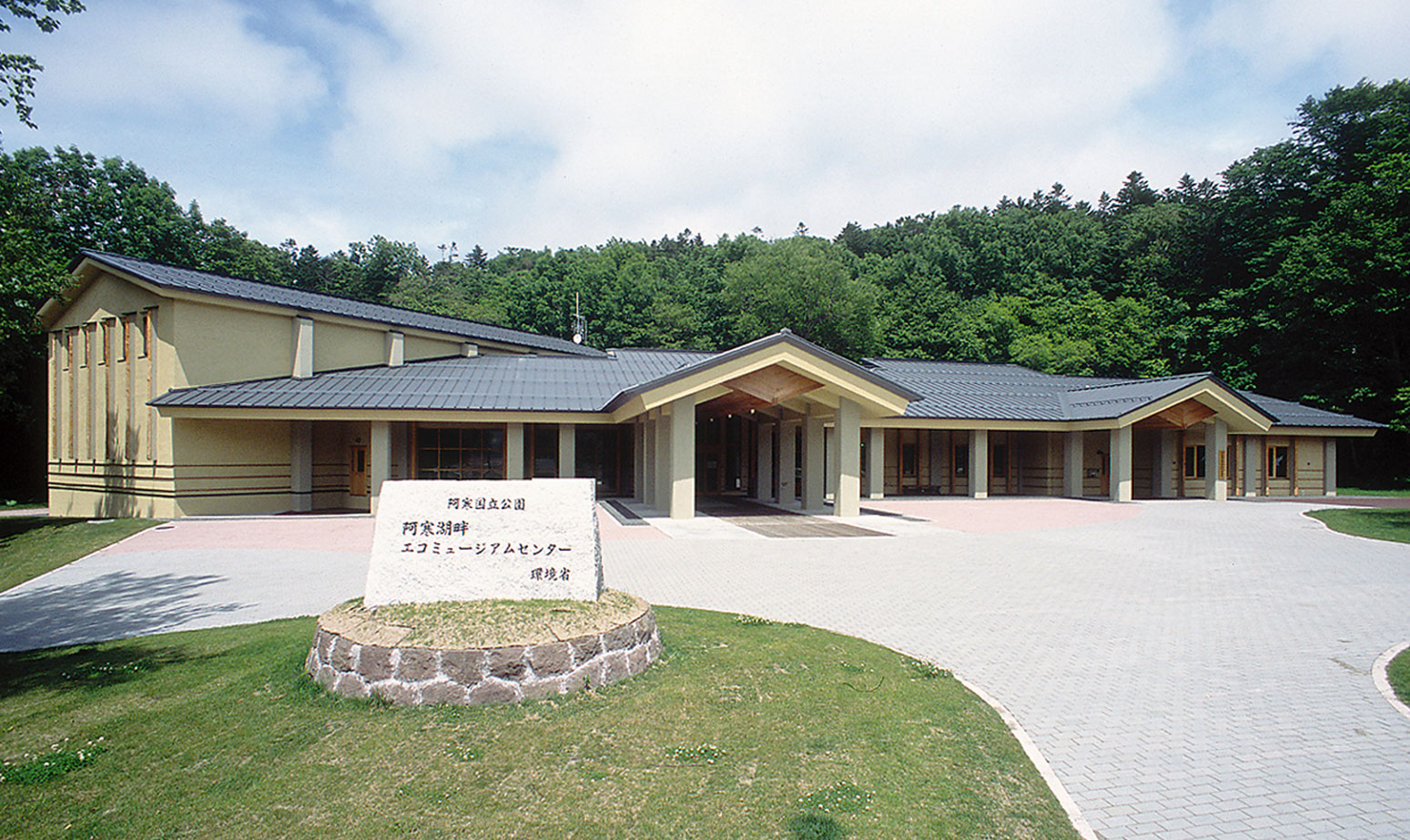 阿寒湖観光スポット 公式 鶴雅グループ あかん遊久の里 鶴雅 北海道 阿寒の温泉旅館